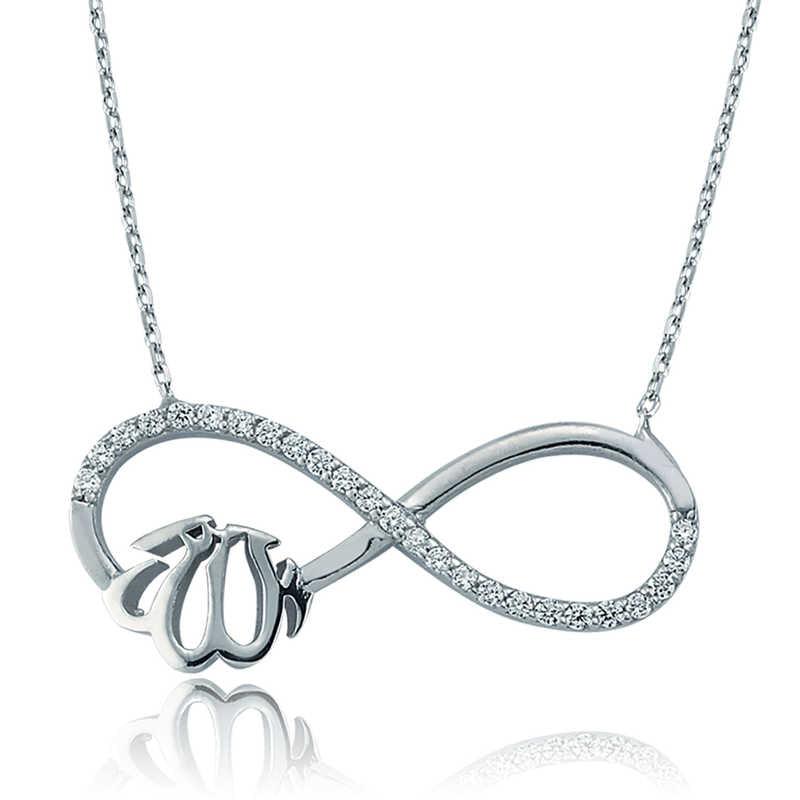 Silver Allah Written Infinity Women's Necklace