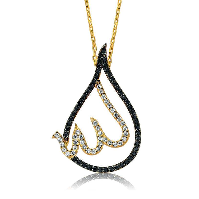 Silver Allah Written Women's Necklace