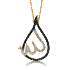 Silver Allah Written Women's Necklace