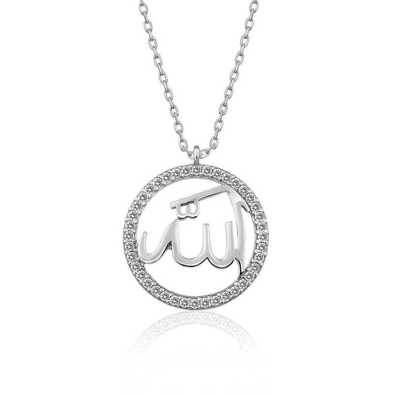 Silver Arabic Allah Written Women's Necklace