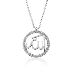 Silver Arabic Allah Written Women's Necklace