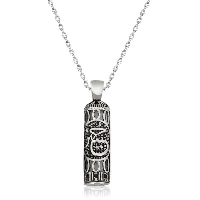 Silver Hüseyin Written Cevşen-ül Kebir Necklace