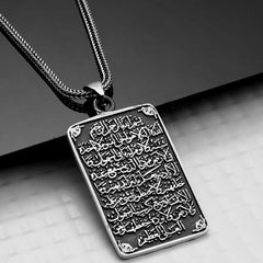 Collier Ayetel Kursi en argent