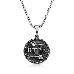 Collier avec inscription turque en argent et hache