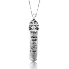 Silver Zamzam Water Cevsen Necklace