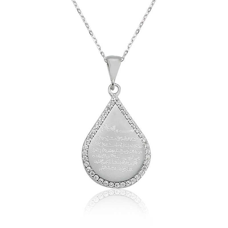 Silver Drop Ayetel Kursi Women's Necklace
