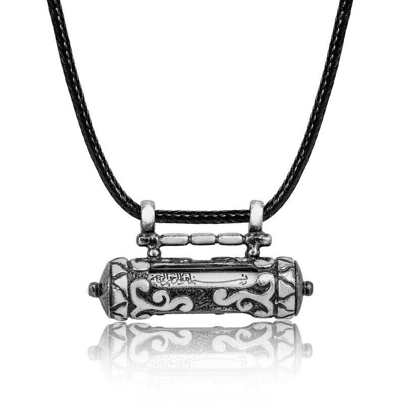 Collier de prière Cevsen à motifs argentés