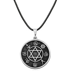 Silver Necklace with the Names of the Four Caliphs