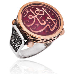 Bague pour homme en argent Edeb Ya Hu