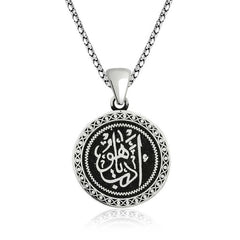 Collier en argent avec inscription Adap Ya Hu