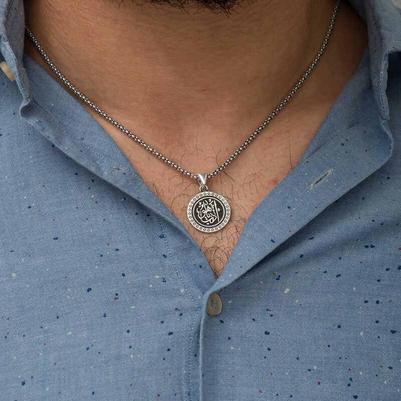 Collier en argent avec inscription Adap Ya Hu