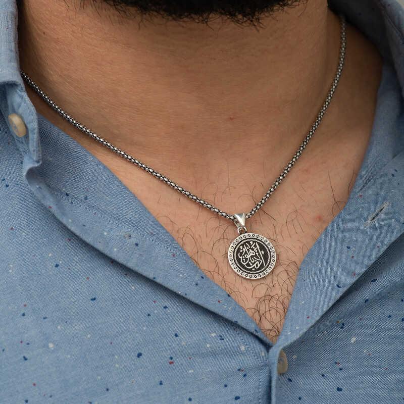 Collier en argent avec inscription Adap Ya Hu