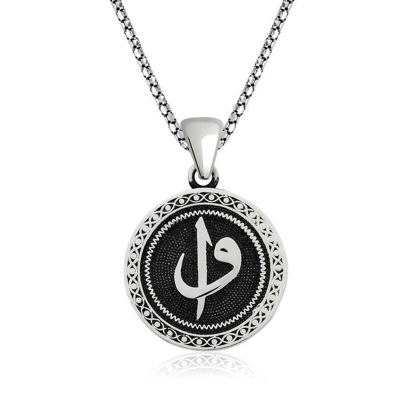 Collier Elif Vav en argent