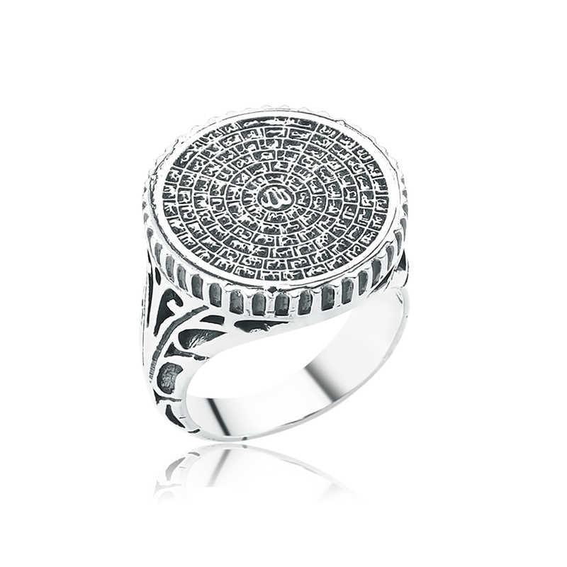Bague pour homme en argent Esma-ul Husna