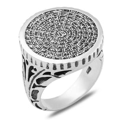 Bague pour homme en argent Esma-ul Husna