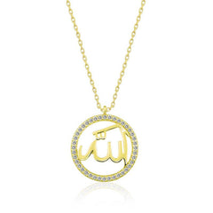 Collier pour femme en argent et or avec inscription Allah en arabe