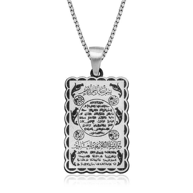 Silver Hilya Sharif Necklace