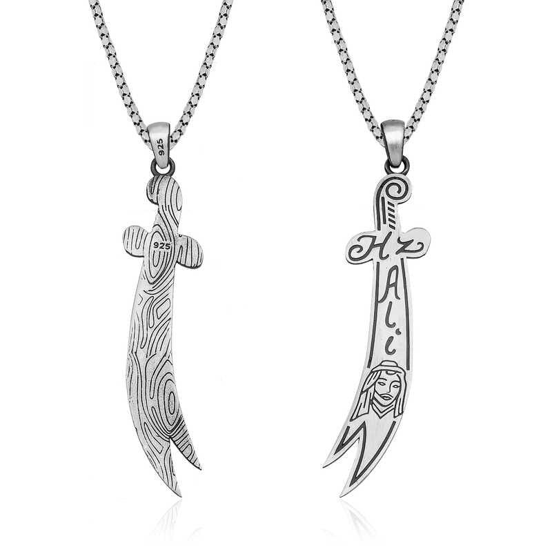 Silver Hz. Ali Sword Necklace