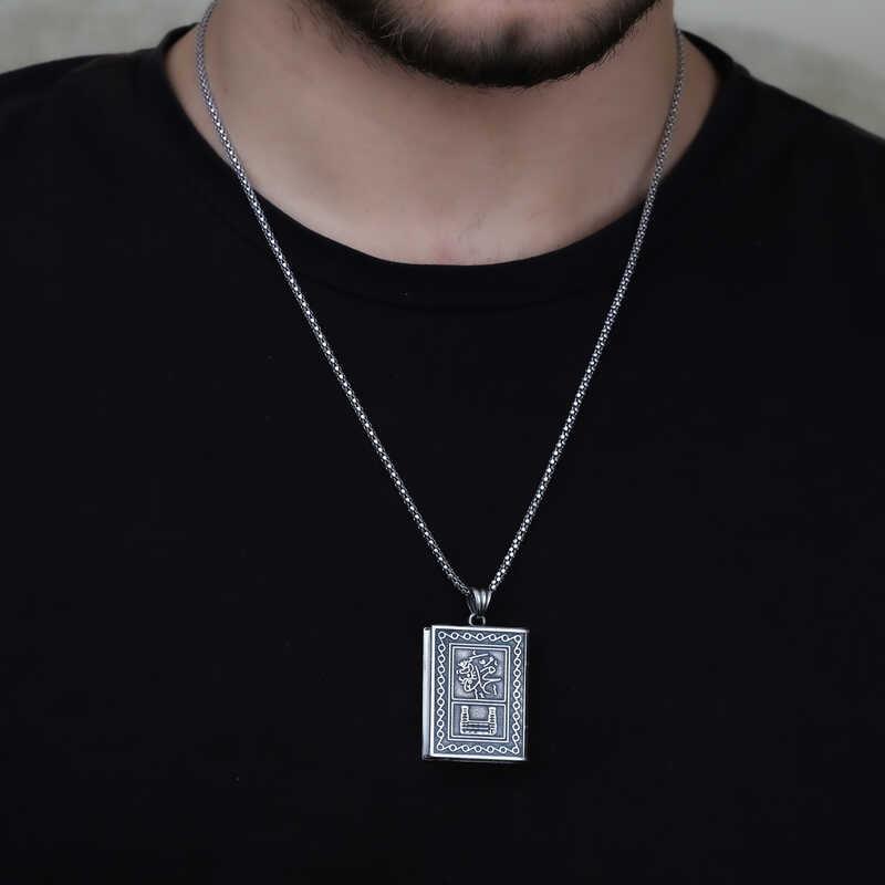Silver Square Openable Muhammed Amulet Necklace