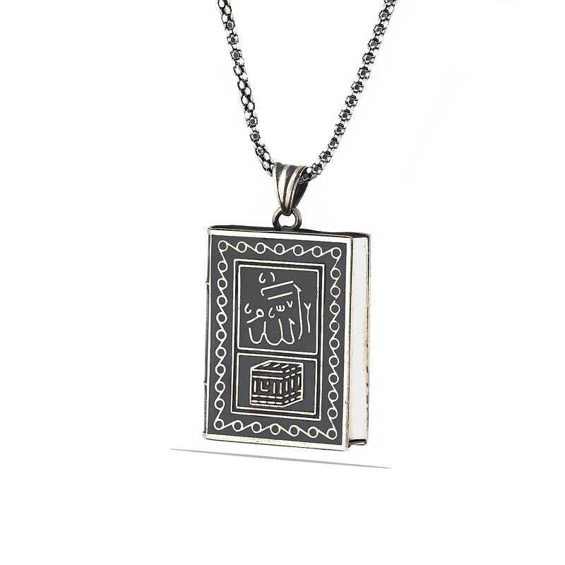 Silver Square Openable Muhammed Amulet Necklace