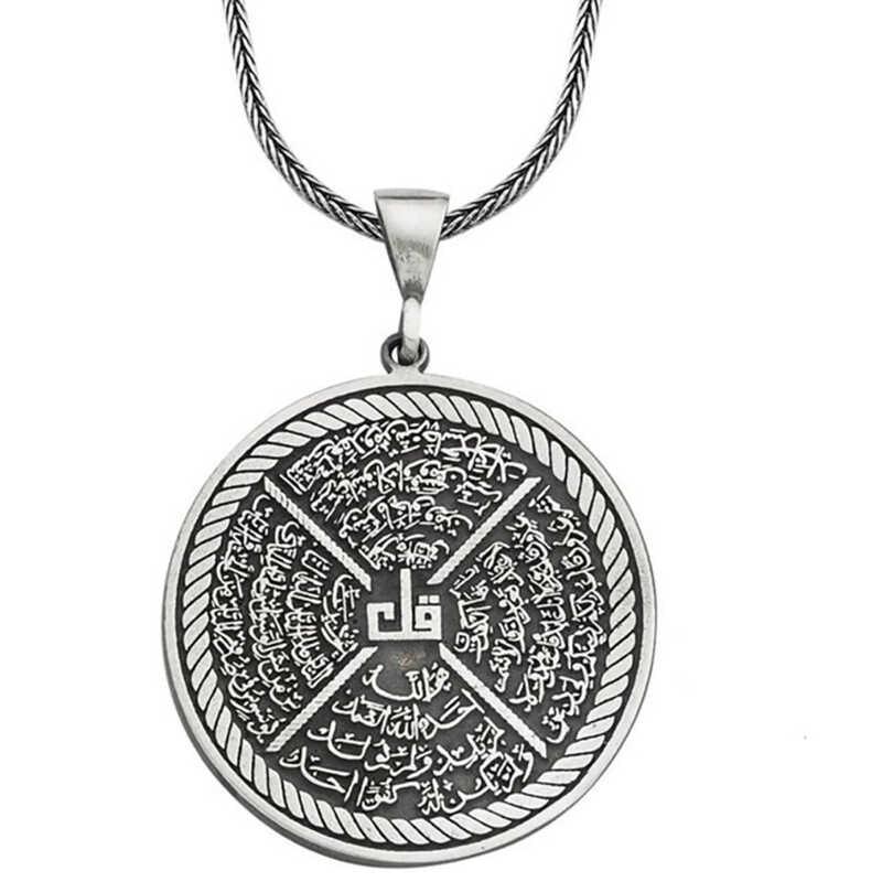 Silver Ihlas Felak Nas Kafirun Necklace