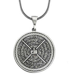 Silver Ihlas Felak Nas Kafirun Necklace