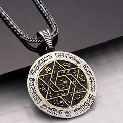 Silver Name Azam Prayer Necklace