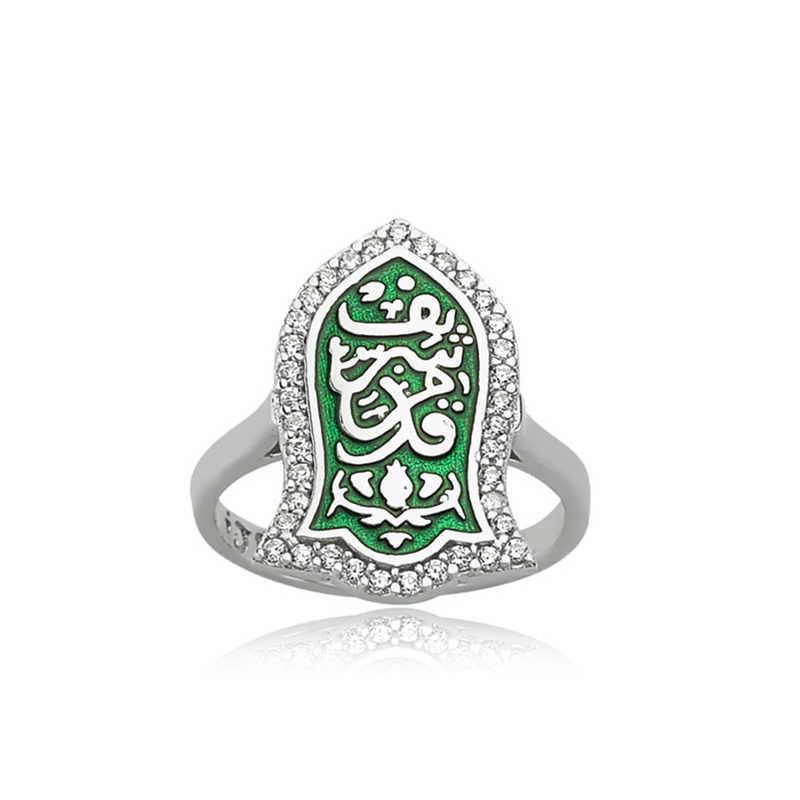 Bague pour femme en argent vert Na'l-i (Kademi) Serif