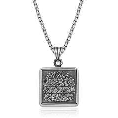 Silver Square Evil Eye Prayer Cevsen Necklace