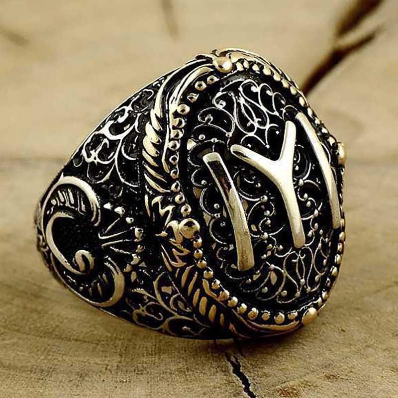 Silver Kayi Tribe Crest Ring