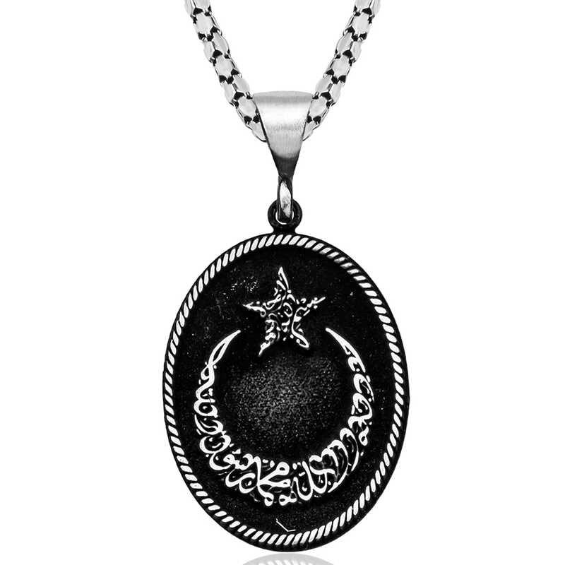 Silver Crescent Star Necklace with the Word of Tawhid Written