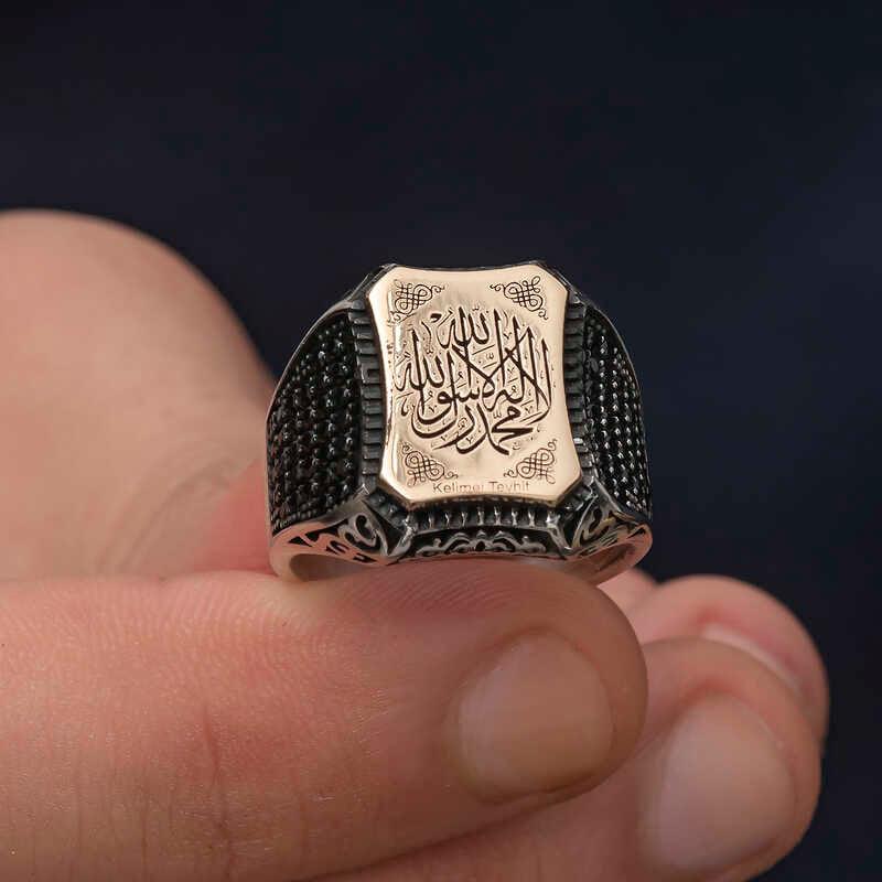 Bague pour homme en argent avec inscription du Tawhid