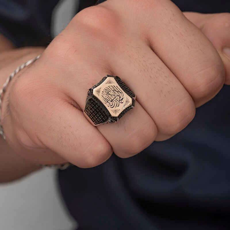 Bague pour homme en argent avec inscription du Tawhid