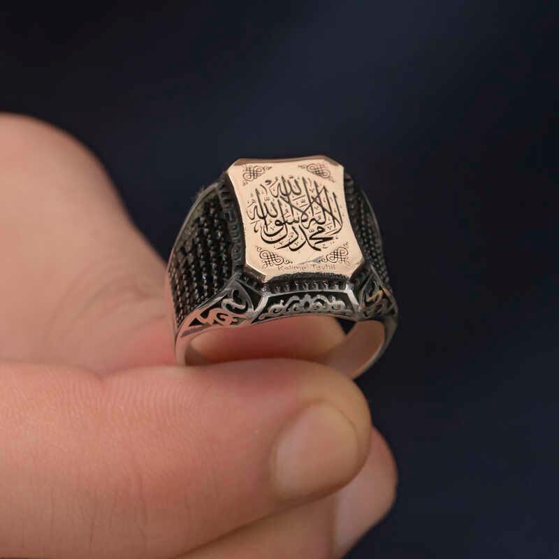 Bague pour homme en argent avec inscription du Tawhid