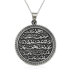 Gümüş Yuvarlak Kıtmir Duası Kolye