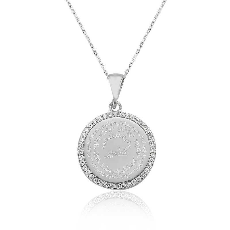 Silver Kıtmir Prayer Women's Necklace
