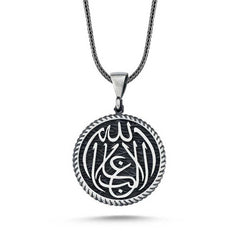 Silver Necklace with La Galiba Illallah Written