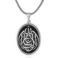 Silver Necklace with La Galiba Illallah Written