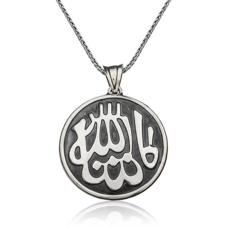 Silver Necklace with Maşallah Written