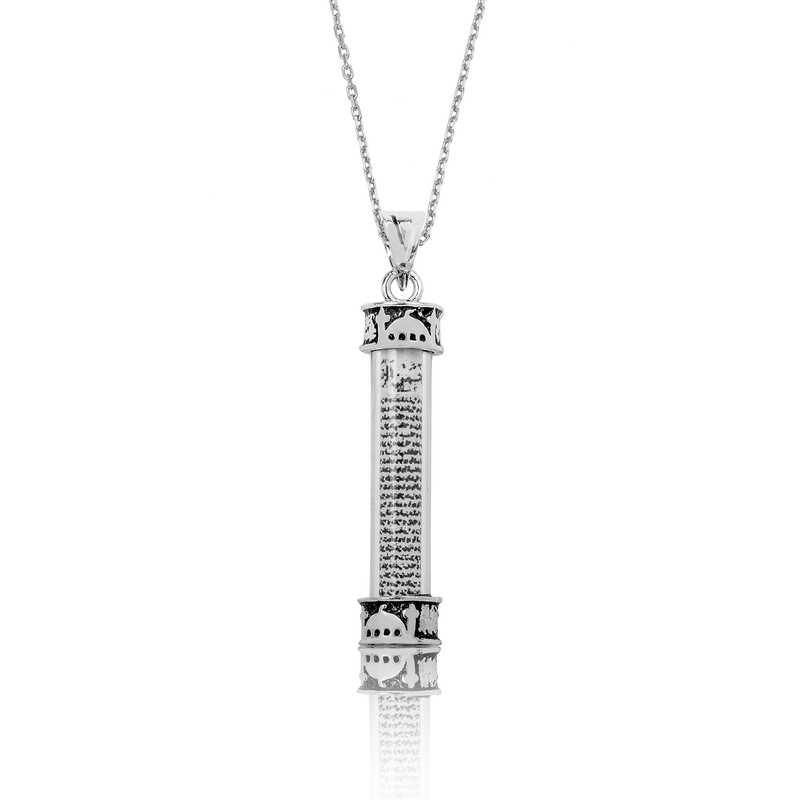 Silver Minaret Cevşen Prayer Necklace