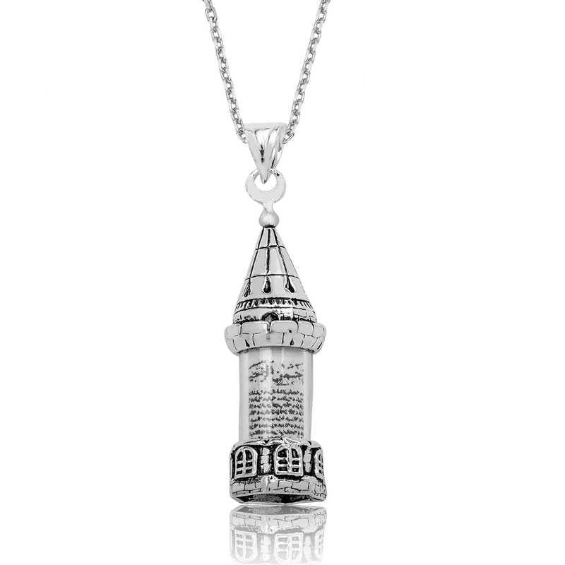 Silver Minaret Cevşen Ladies Necklace