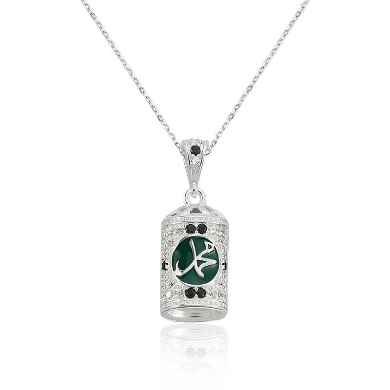Silver Muhammed Written Cevşen Women's Necklace