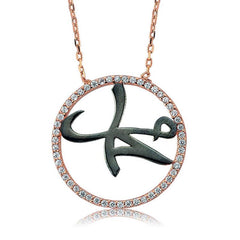 Silver Arabic Muhammad Written Women's Necklace