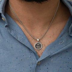 Silver Seal Necklace