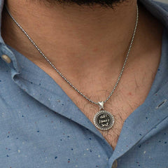 Silver Seal Necklace