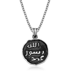 Silver Seal Sheriff Necklace