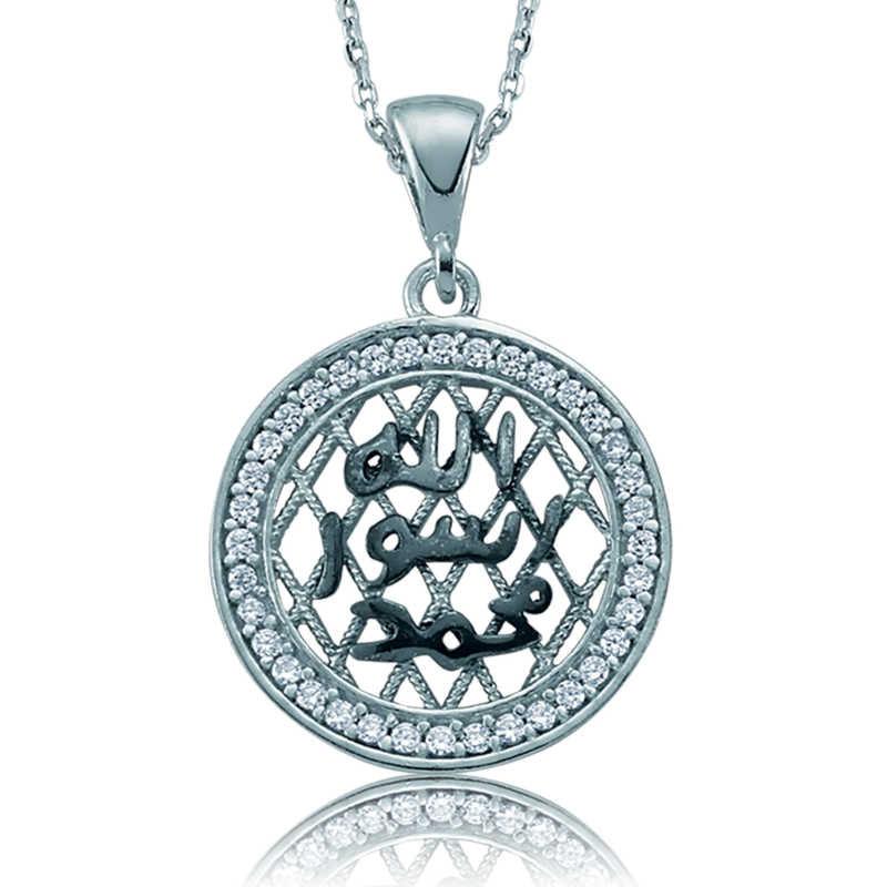 Silver Stone Seal Ladies Necklace