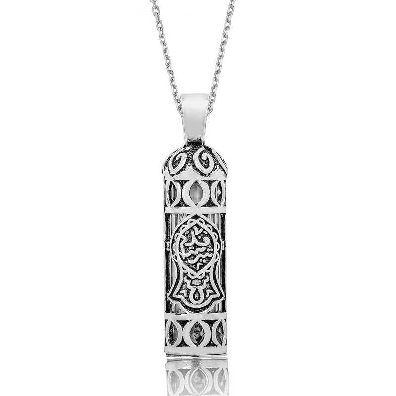 Silver Nal-i Şerif Cevşen Prayer Necklace