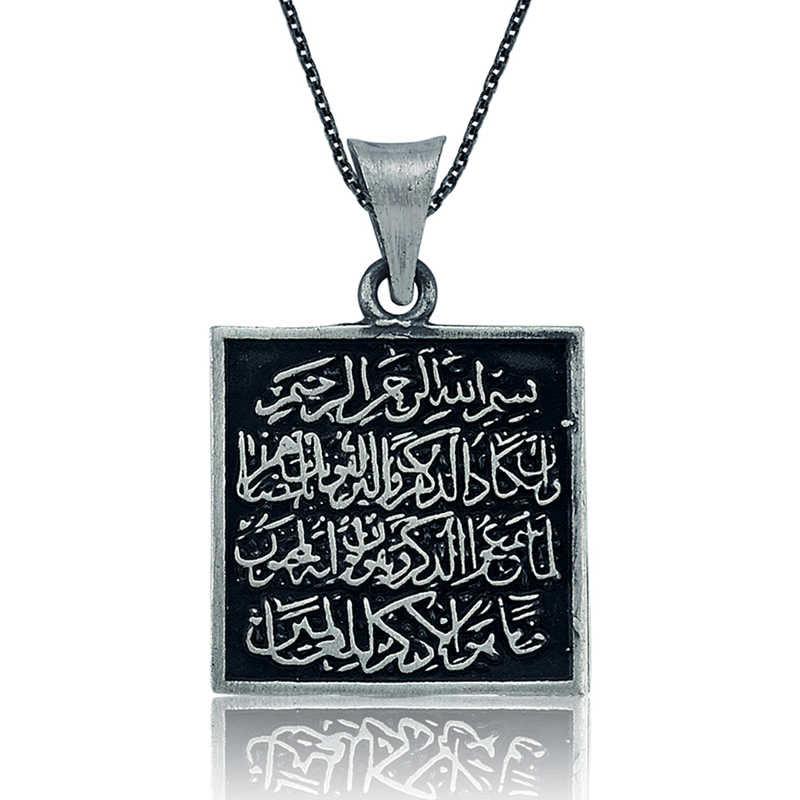 Silver Evil Eye Prayer Women's Necklace