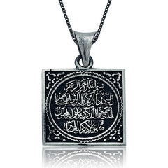 Silver Evil Eye Prayer Women's Necklace 